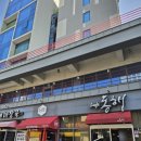 게스트 145 이미지