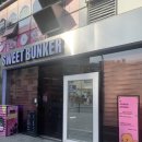 스위트벙커(sweet bunker)