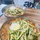 낙산냉면 이미지