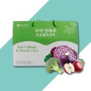 케이에프한국자연농산(주)