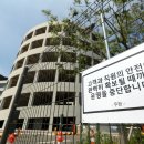 부천종합물류 이미지