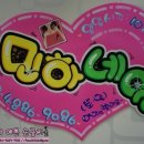 성일장여관 이미지