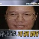 동산농장(2) 이미지