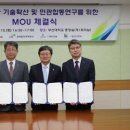 산이건설㈜ 이미지