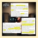 스틸짐 네이버블로그