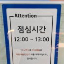 새재골작은도서관 | 시흥 연꽃향기작은도서관 후기
