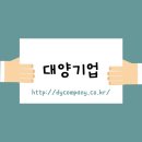 수산태양광발전소 이미지