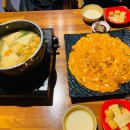 야오늘은동네에서