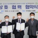 (주)드림팜 이미지