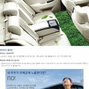 (주)오토크로바 이미지