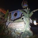 쉐이리코타키나 | 통영 펜션, 온수풀빌라 쉐이리 코타키나 풀빌라 다녀왔어요.