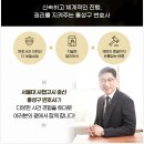 홍성구법률사무소 이미지