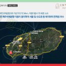 (주)씨케이환경 이미지