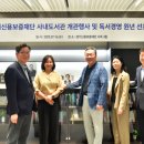 지혜의 샘 이미지