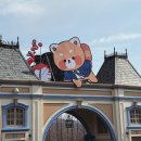 씨&밸리 | 에버랜드 입장료 할인 로스트밸리 워킹사파리 운영기간 후기