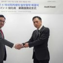 (주)이미인