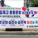 우신당