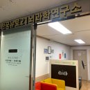 서초구뇌파검사 서초구불면증검사 에이아이브레인솔루션 후기