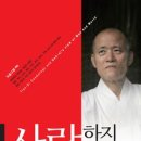 책펴냄 틈
