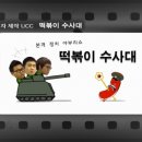 진영이용원 네이버블로그