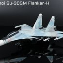 [Zvezda] 1/72 Su-30SM Flanker-H 이미지