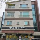 무실동 행정복지센터(1층) 이미지