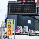 회원동150 이미지