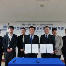 화성의과학대학교 이미지