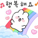 롯데일등부동산중개사무소 이미지