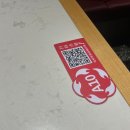 샤-인 | [중국 난징] 양씨청 마늘롱샤 🦐| 난징 추천 맛집(가는법, 메뉴, 솔직 후기)