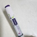 계수 약국 | 창원마산마운자로후기-대망의 8주차 총 8키로 빠진 내돈내산후기