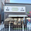 읍천리382증평점 이미지