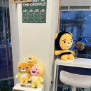 구스켓인더크로플상인점 이미지