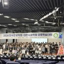 대한안경 이미지