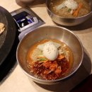우리동네솥뚜껑 네이버블로그