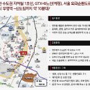 신내자동차정비센타 이미지