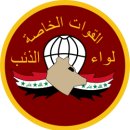 Re: - 핵잠수함은 핵 무장의 완곡어법 이미지