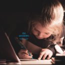 발안남로 15번길 이미지