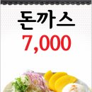 유성스포츠프라자 이미지