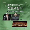 도청대로(남) 이미지