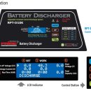 ㈜프라임에너지 이미지