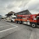 렉카마트 이미지