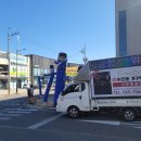 이진동가구