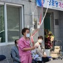 매곡4리 경로당 이미지