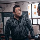 최신영화 헤어질 결심 이미지