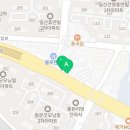 고은종합유리샷시