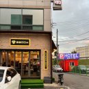 성남택시부광장 이미지