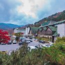 오색그린야드호텔 이미지