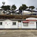 금강어린이공원 이미지