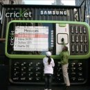 달이 떴다고 전화를 주시다니요 이미지